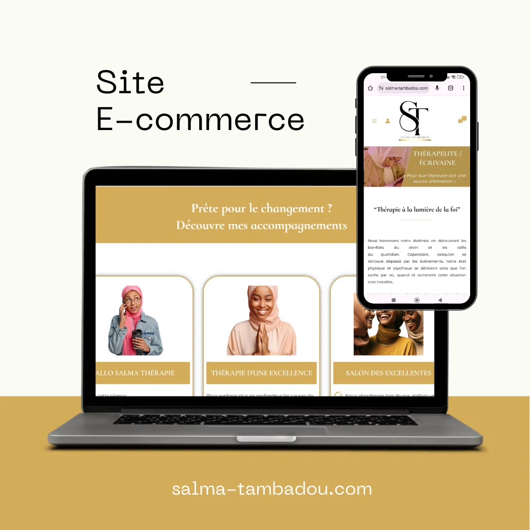 Site E-commerce